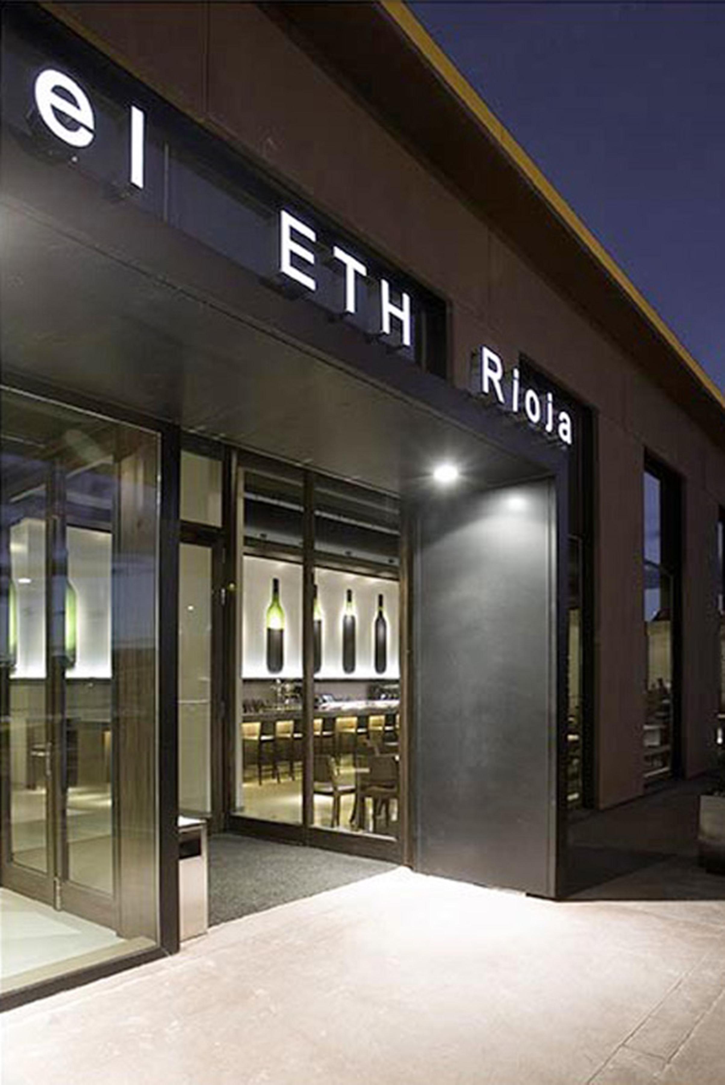 Eth里奥哈酒店 哈罗 外观 照片